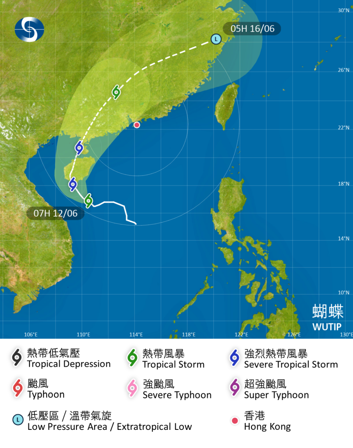 熱帶低氣壓-2025年6月10日20時的最新資料(資料來源:香港天文台)