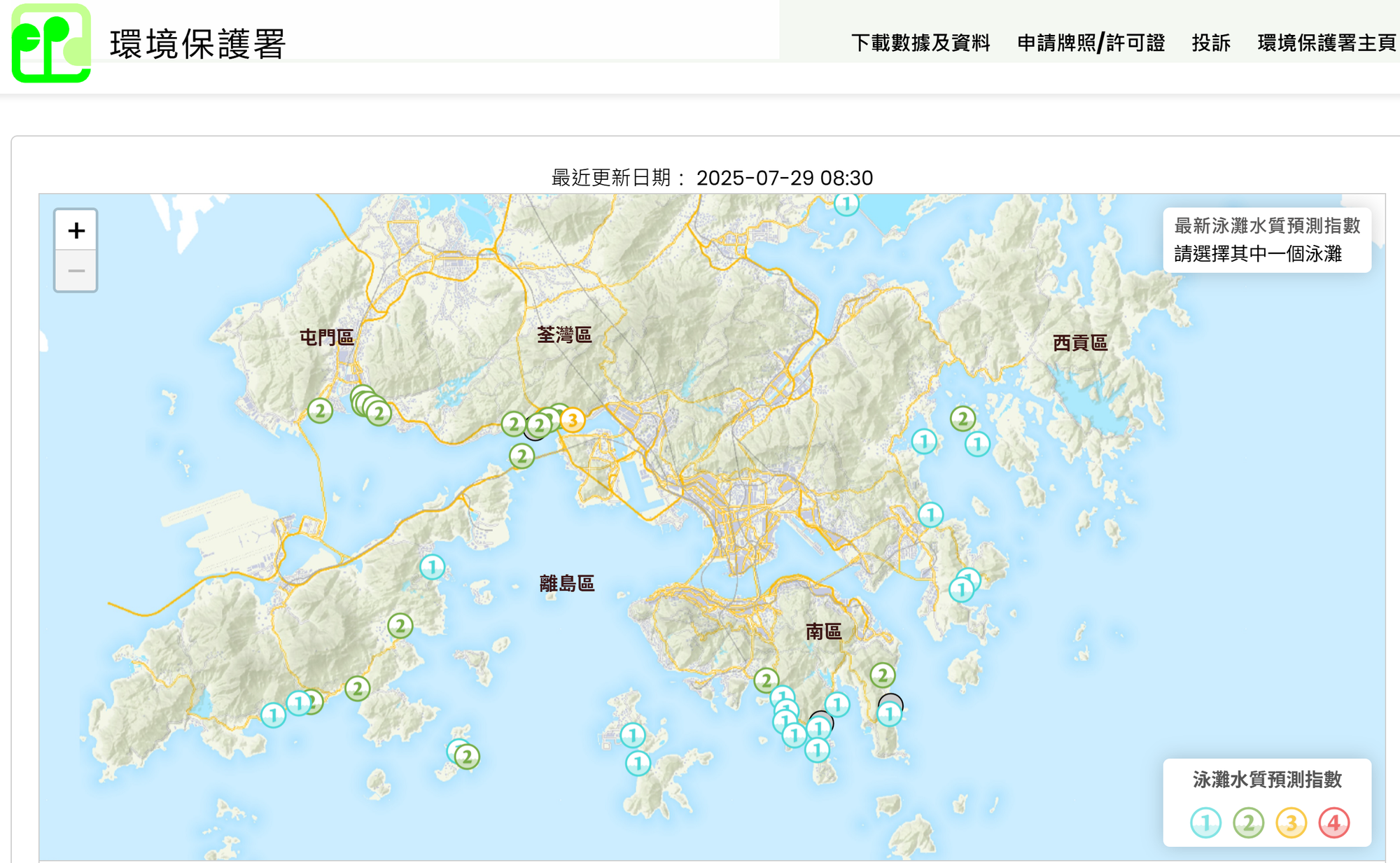 環保署第一級泳灘分佈(日期:2025年7月29日)。(資料來源:香港環境保護署)
