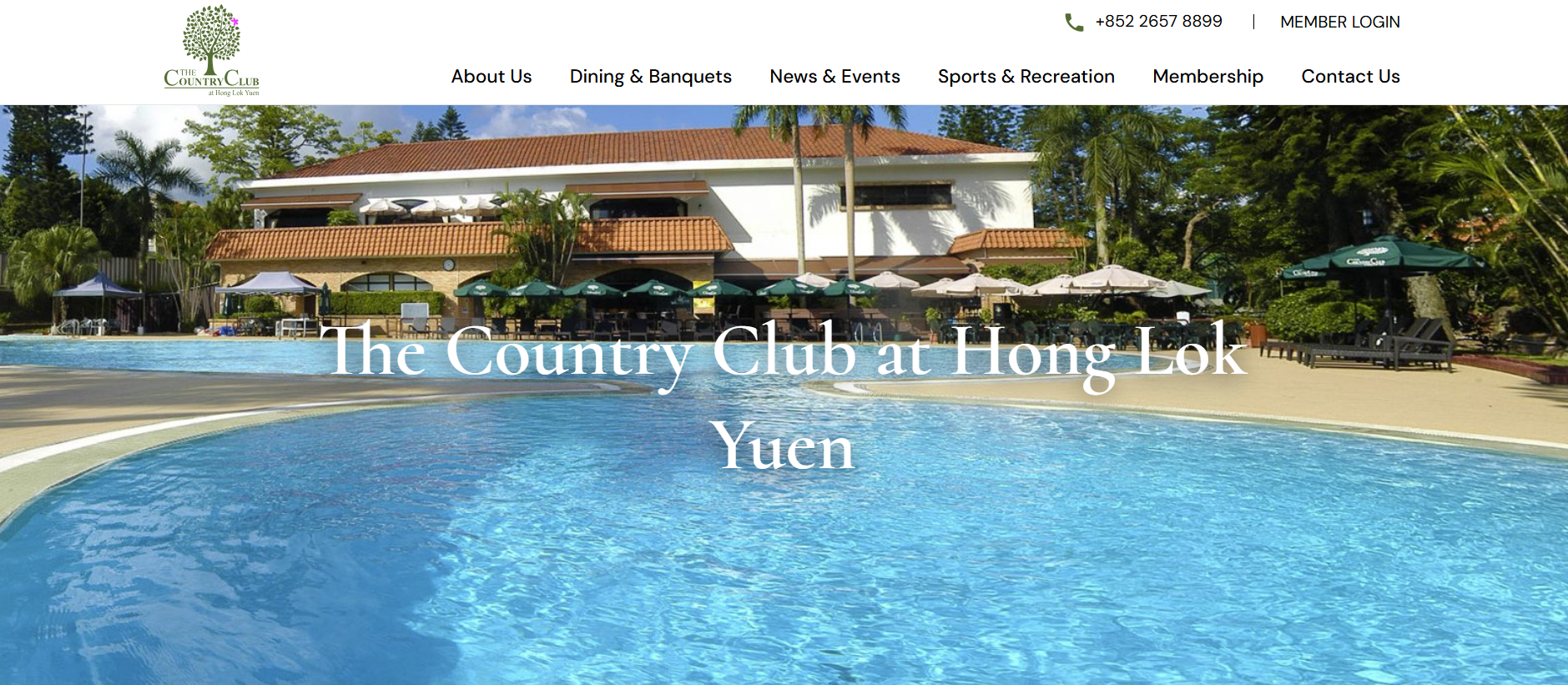康樂園鄉村俱樂部 The Country Club at Hong Lok Yuen。(資料來源:康樂園鄉村俱樂部官方網站)