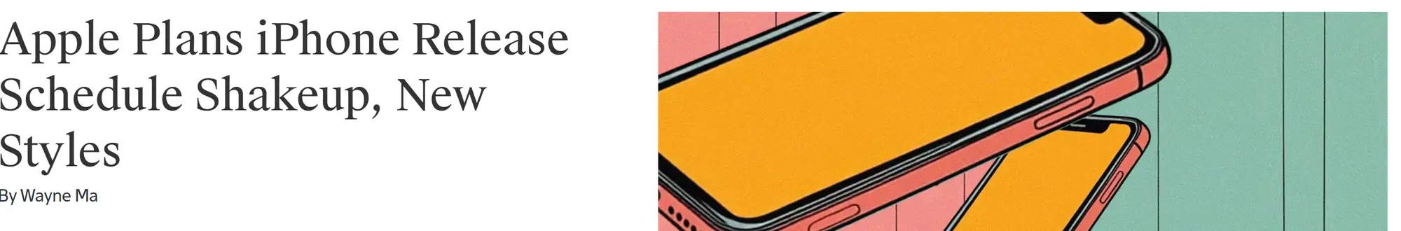 資深科技記者 Wayne Ma在The Information爆料話 Apple 計劃推出 iPhone 17 Air 電池殼(資料來源:9to5Mac)