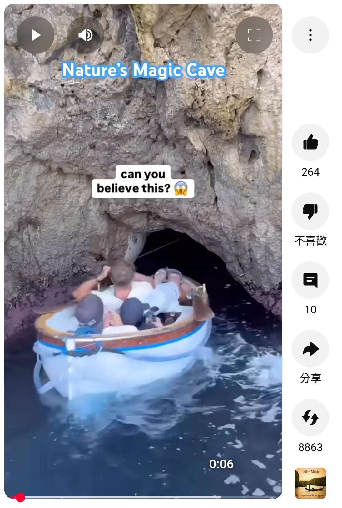藍洞|義大利卡布里島藍洞全攻略 值得冒險一探嘅「神的私人泳池」？🌊🛥️（2025最新版）