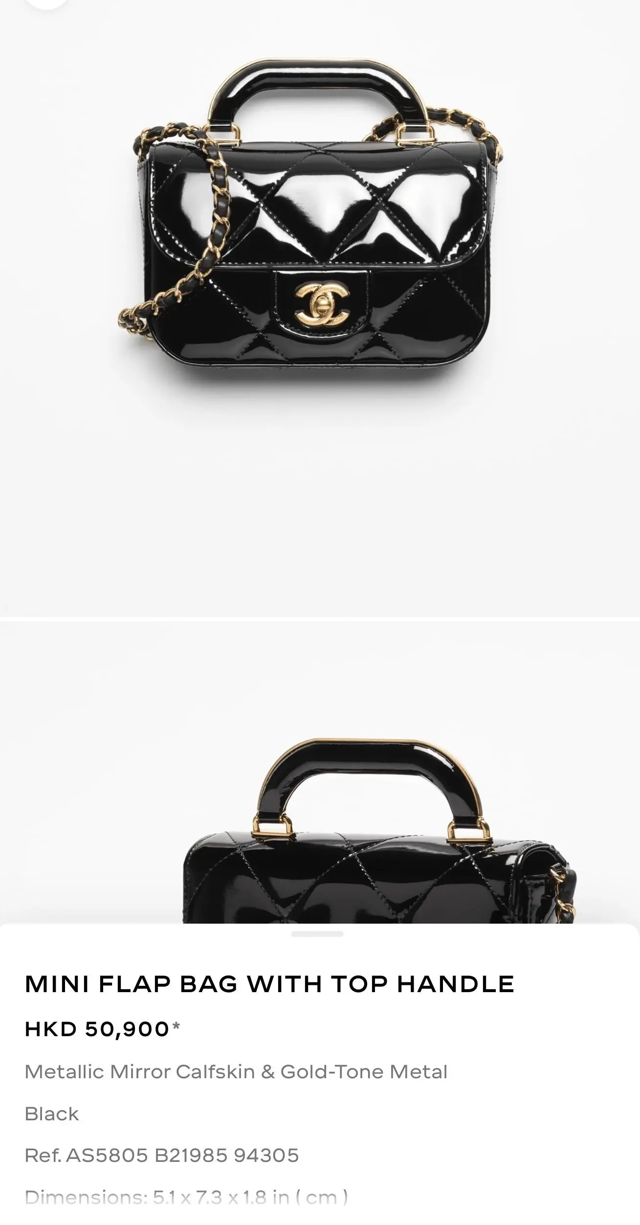 CHANEL Mini flap bag with top handle - Metallic Mirror Calfskin & Gold-Tone Metal Black價格參考。(資料來源：CHANEL官方網站)