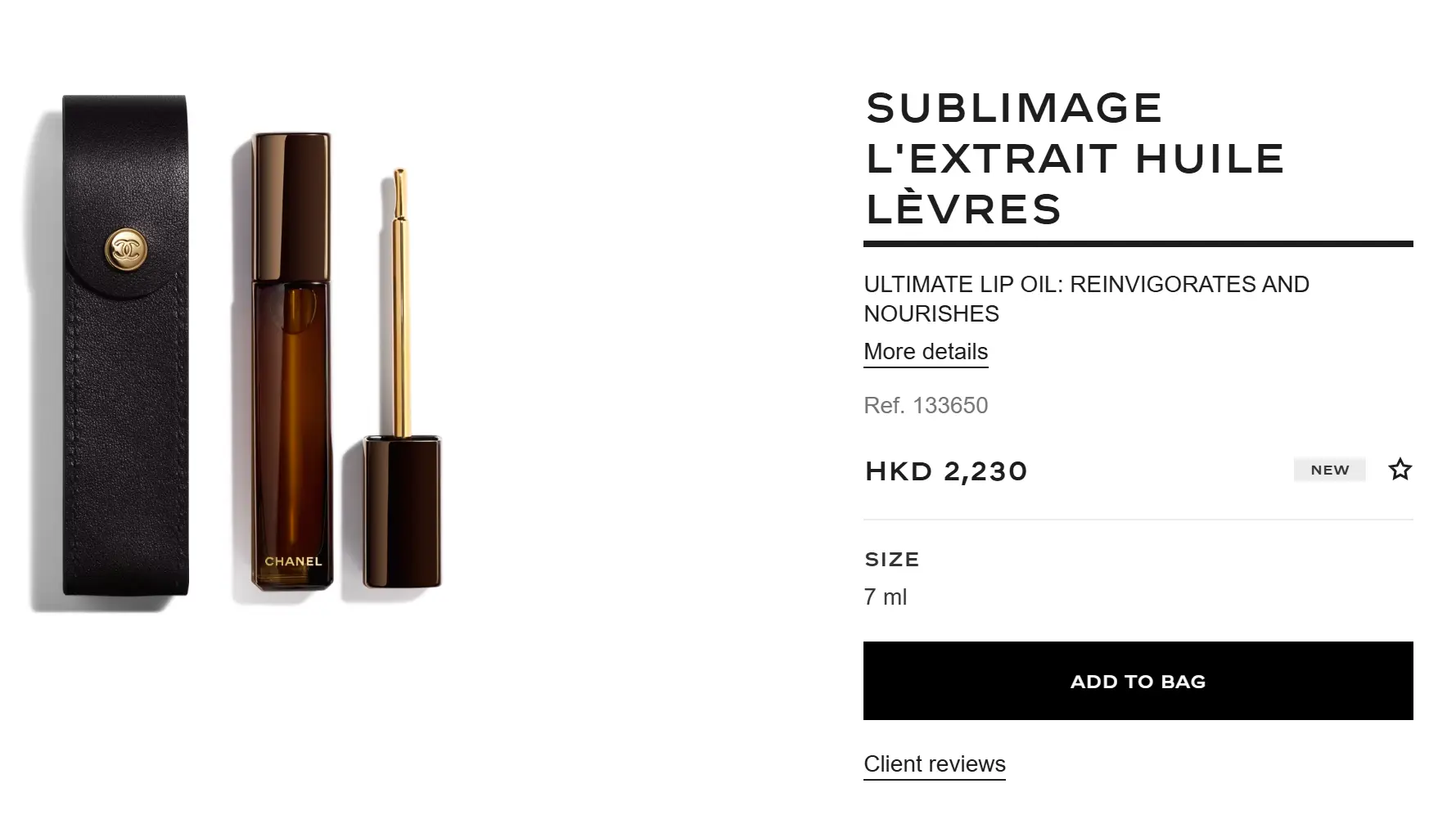 Chanel SUBLIMAGE L'EXTRÂIT HUILE LÈVRES 唇部精華油香港已經正式上市，官網售價HKD2,230。(資料來源：CHANEL官方網站)