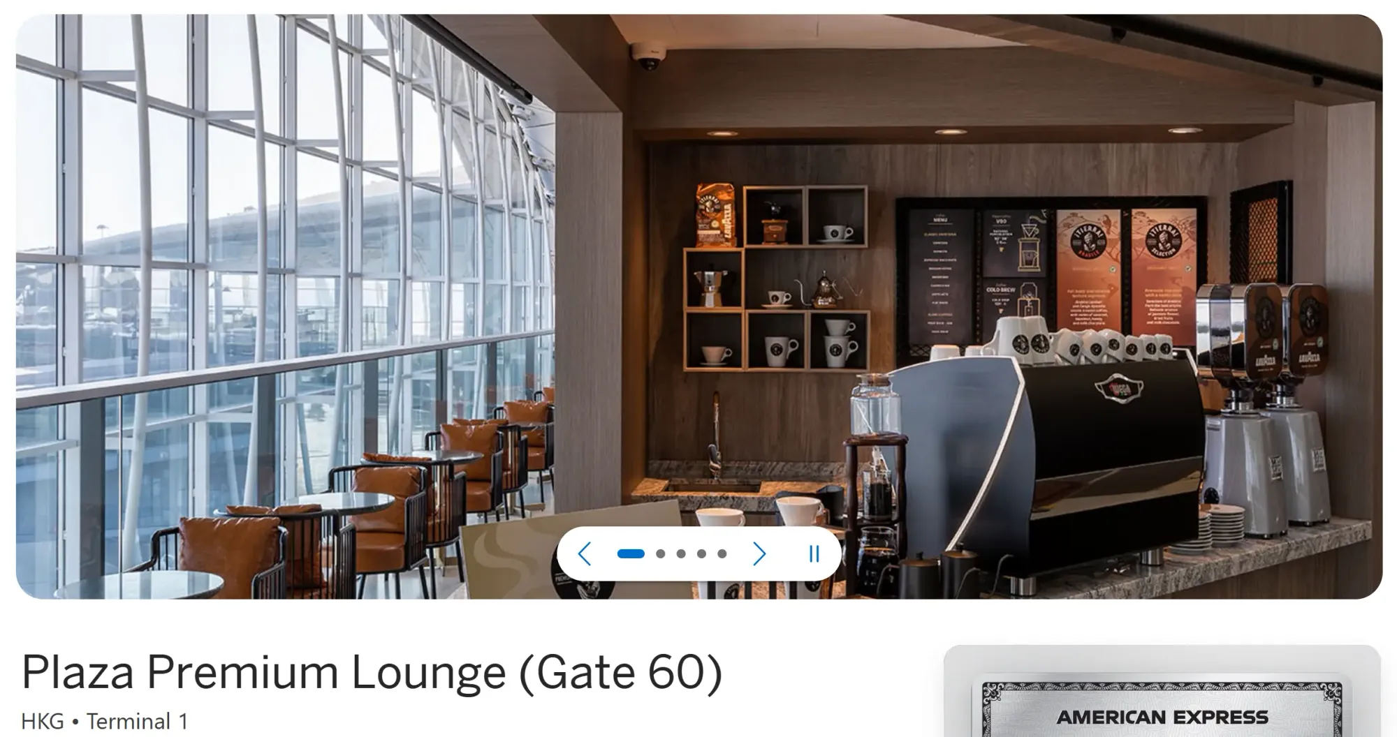 Plaza Premium Lounge(Gate 60)(資料來源:美國運通官方網站)