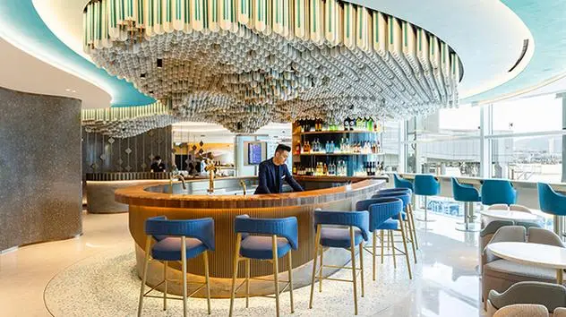 Kyra Lounge (資料來源:Priority Pass官方網站)