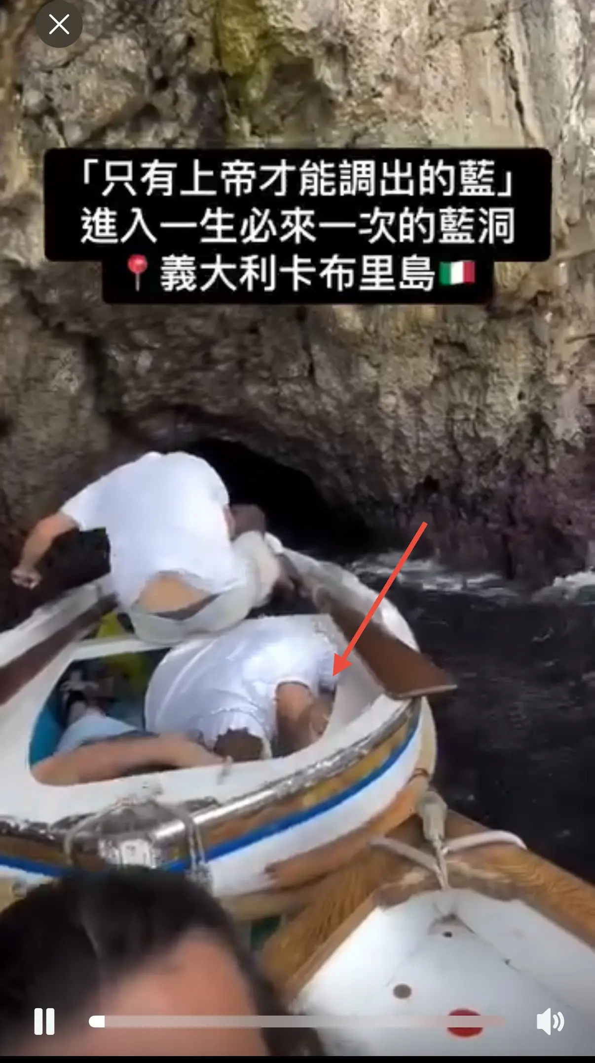 藍洞|義大利卡布里島藍洞全攻略 值得冒險一探嘅「神的私人泳池」？🌊🛥️（2025最新版）
