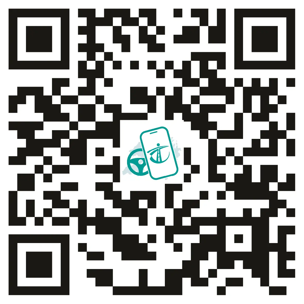 掃二維碼下載電子駕駛執照App。(資料來源：運輸署官方網站) 