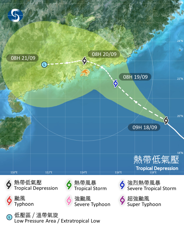 預計會在18-19/9兩日向西北方向移動，大致移向廣東東部沿岸並逐漸增強，隨後將轉向偏西方向移動，移近珠江口一帶。(資料來源：香港天文台)