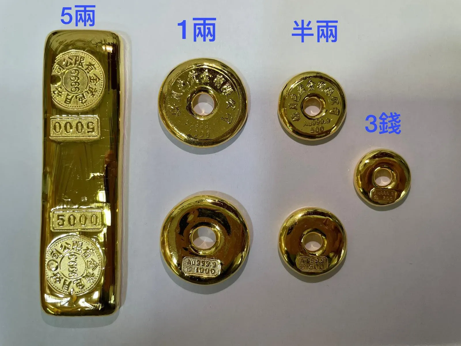 好月色黃金推出不同重量999足金。 (資料來源:好月色黃金@Facebook)