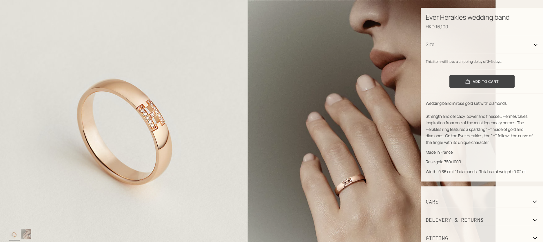 Hermès Ever Herakles Wedding Band指環(玫瑰金)。(資料來源:Hermès官方網站)