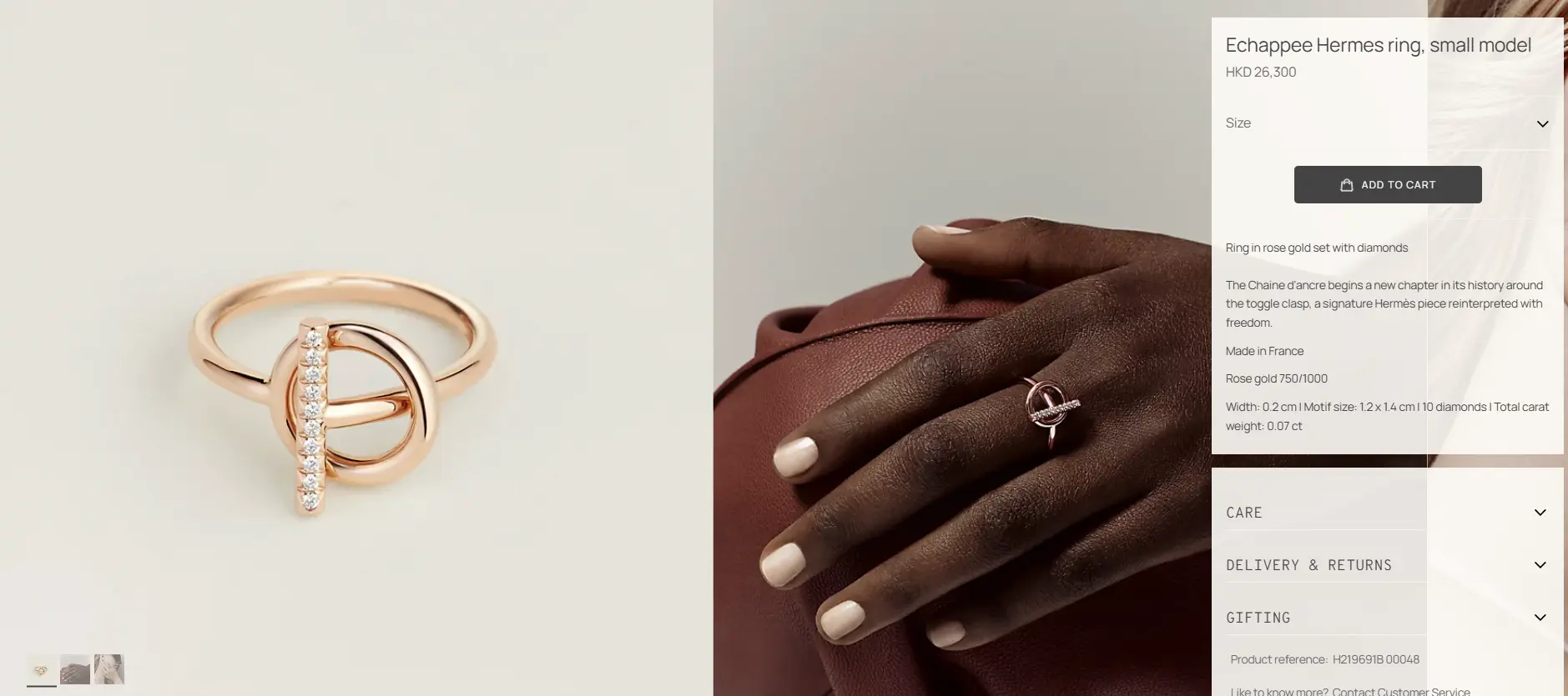 Hermès Echappee Hermes Ring, Small Model 。(資料來源:Hermès官方網站)
