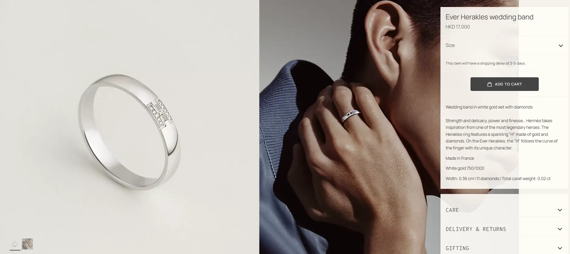 Hermès Ever Herakles wedding band。(資料來源:Hermès官方網站)