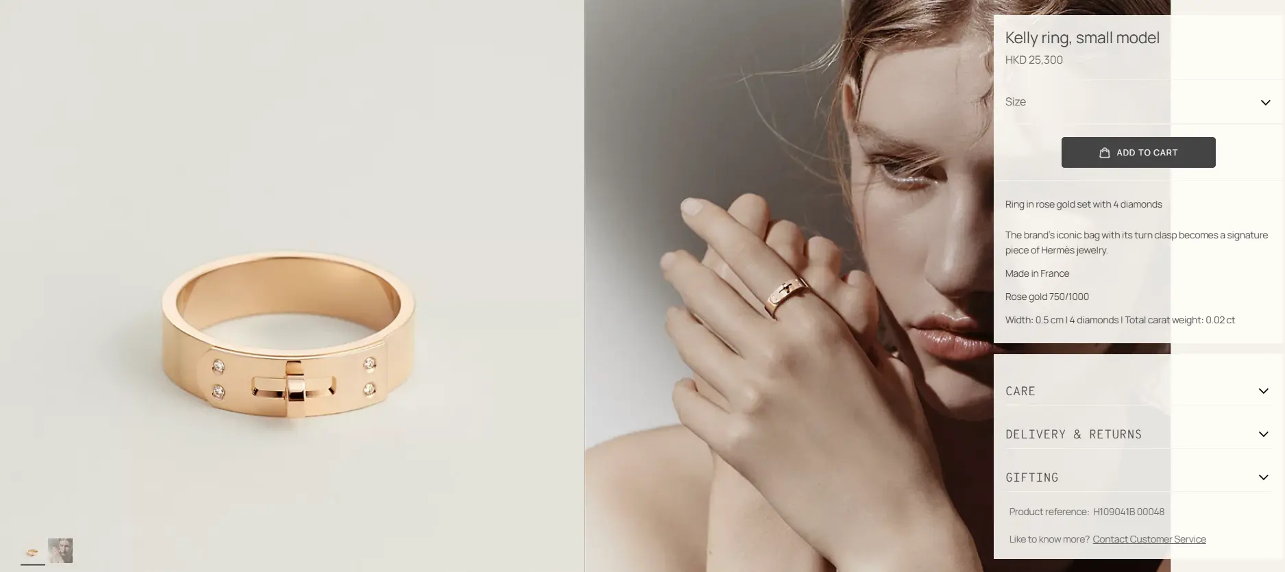 Hermès Kelly Ring, Small Model。(資料來源:Hermès官方網站)