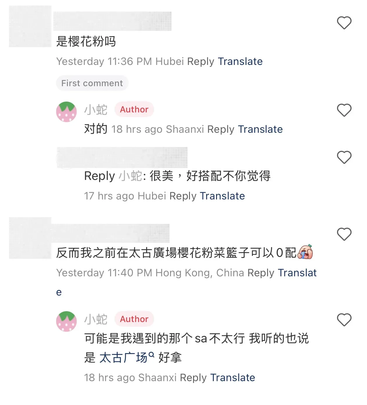 網民分享喺太古廣場亦試過「0配」就拎到櫻花粉Picotin。(資料來源:社交平台)