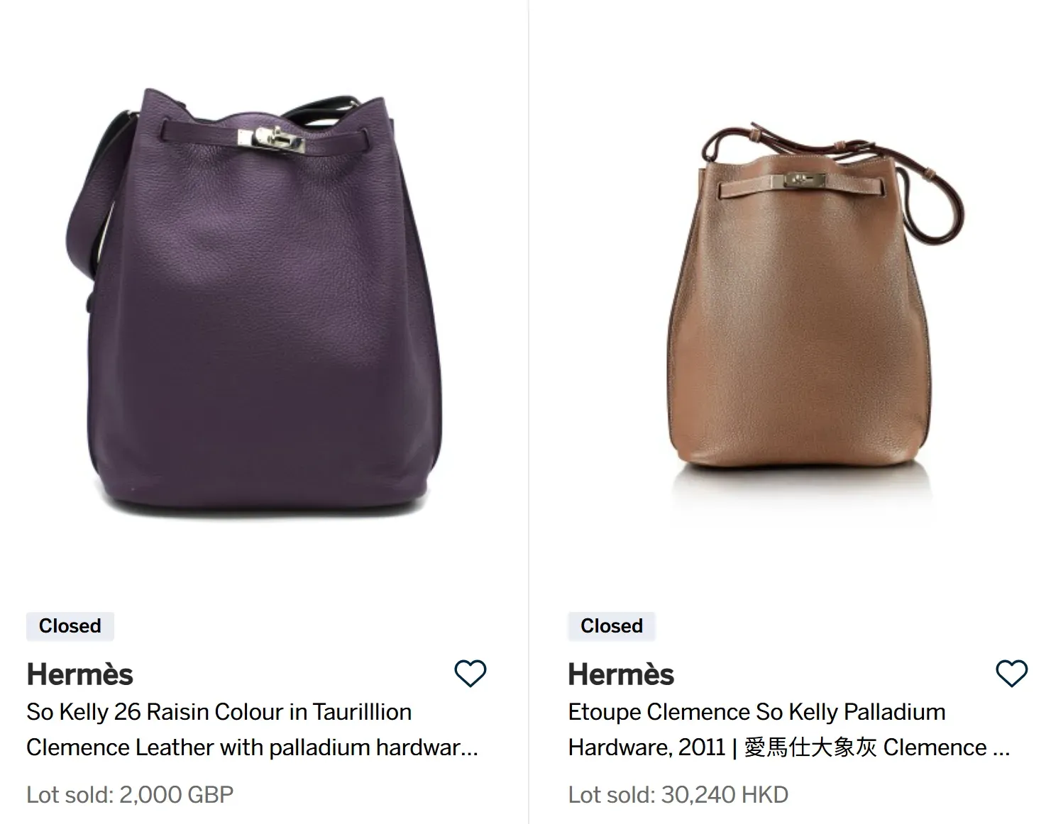 停產近十年嘅Hermès So Kelly 26 (資料來源:Sotheby官方網站)