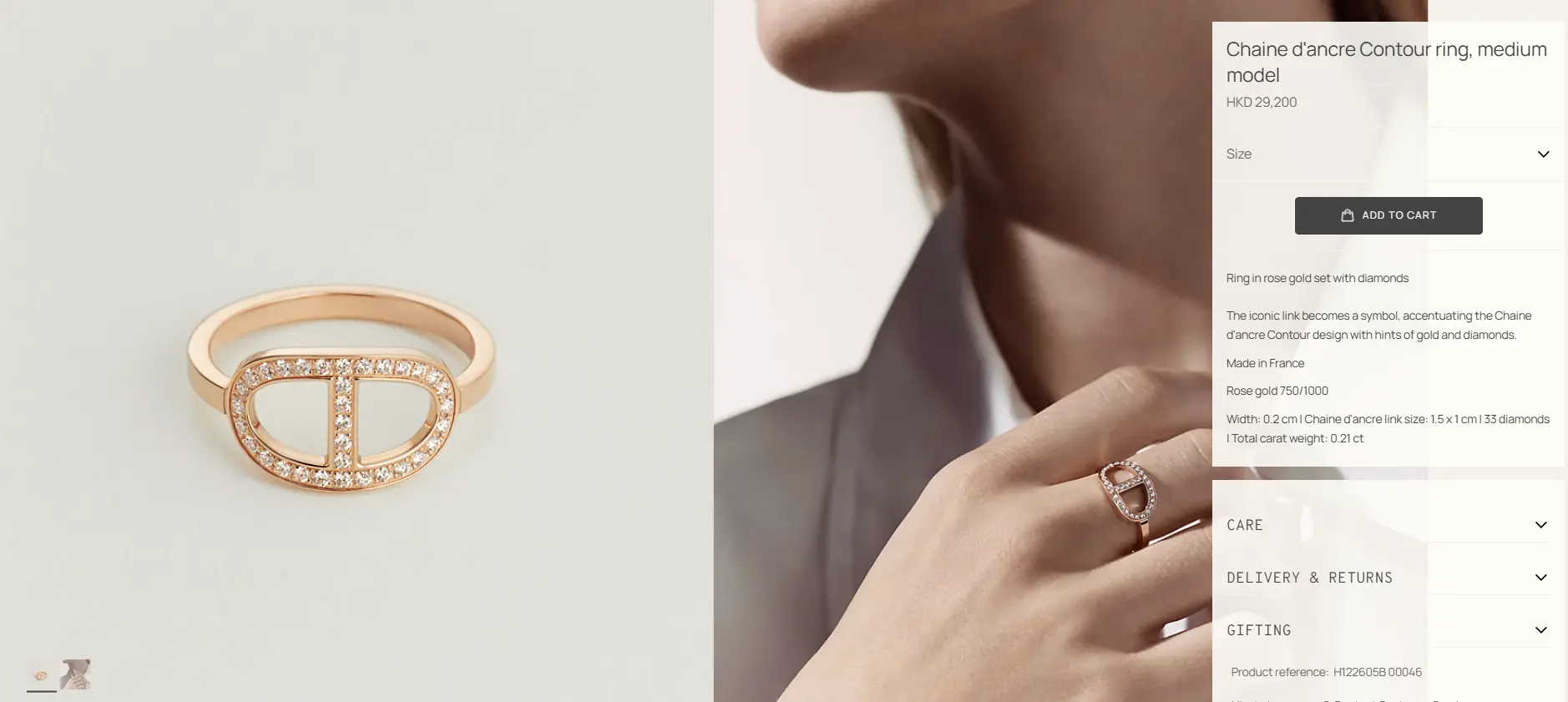 Hermès Chaine d’ancre Contour Ring, Medium Model。(資料來源:Hermès官方網站)