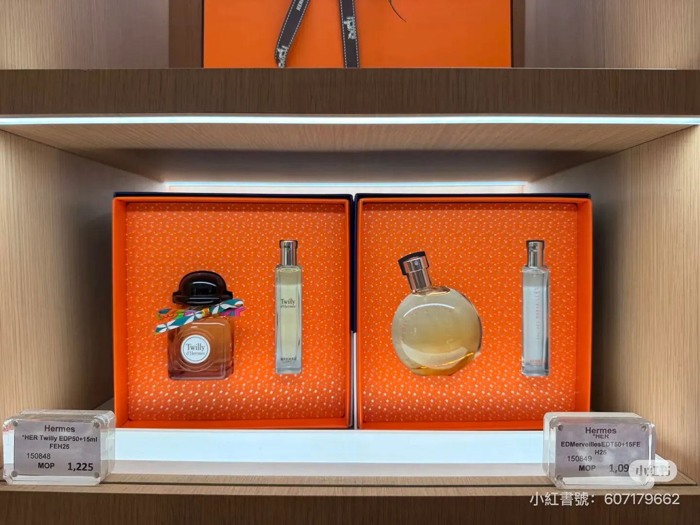 Hermès| 2025聖誕香氛 七款限量套裝＋性價比懶人包🎄