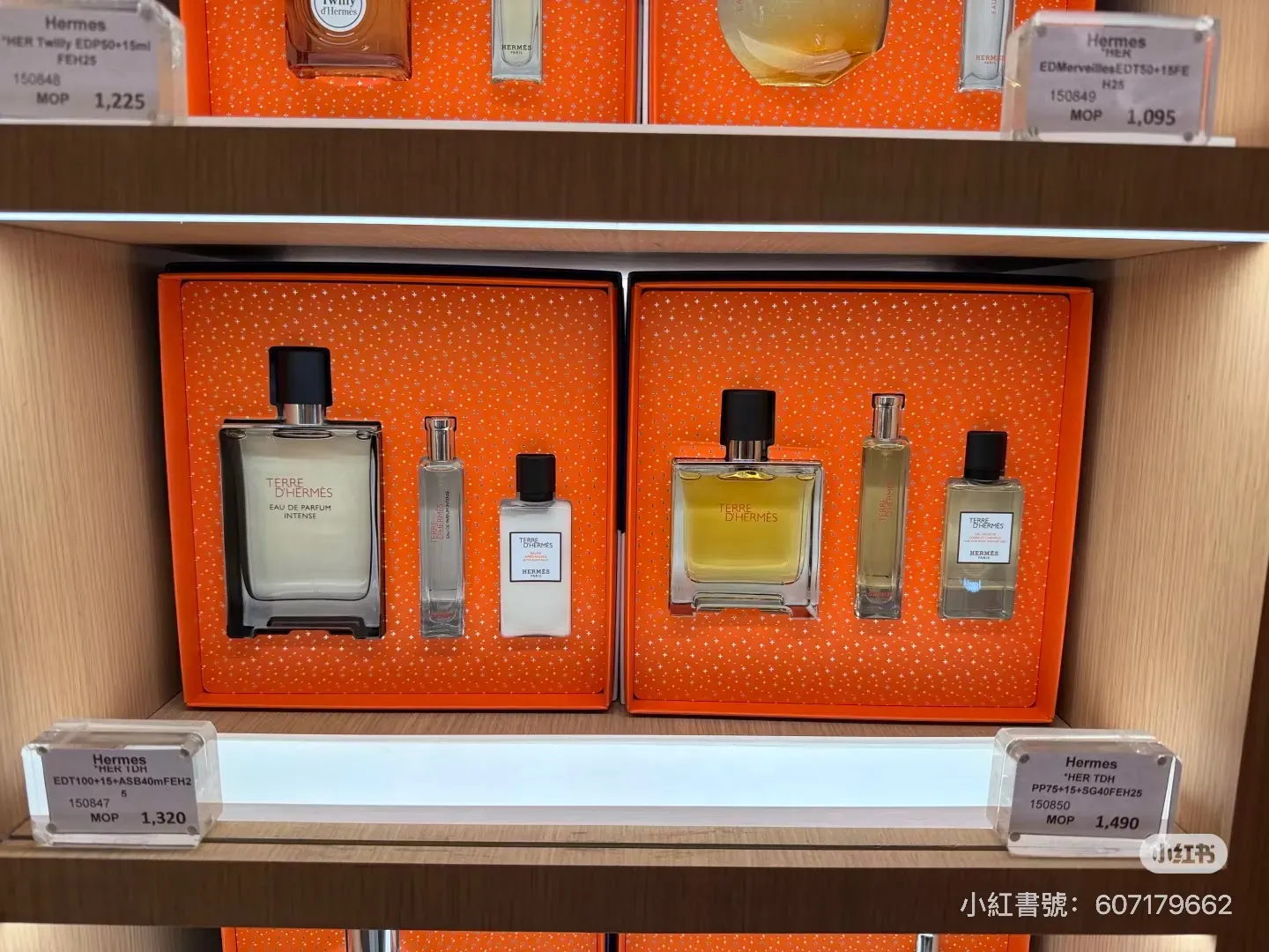 Hermès| 2025聖誕香氛 七款限量套裝＋性價比懶人包🎄