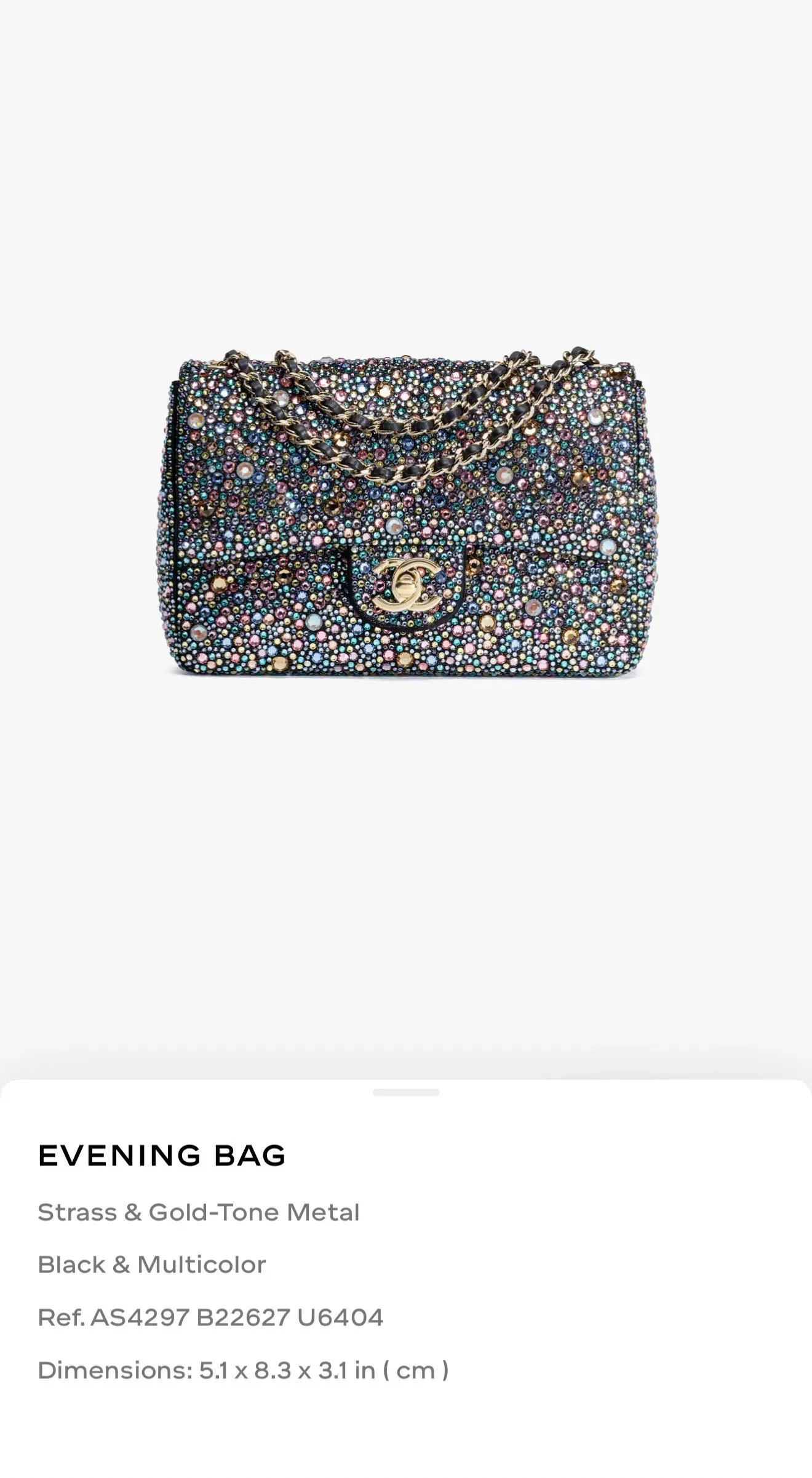 CHANEL|2025年 CHANEL 26C早春系列正式登場！(多圖)