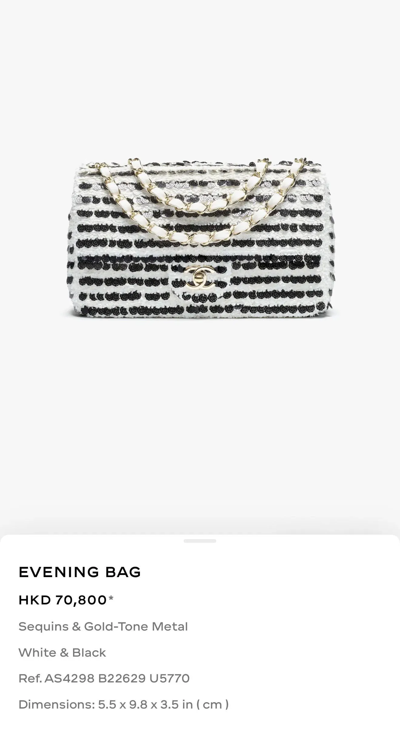 CHANEL|2025年 CHANEL 26C早春系列正式登場！(多圖)