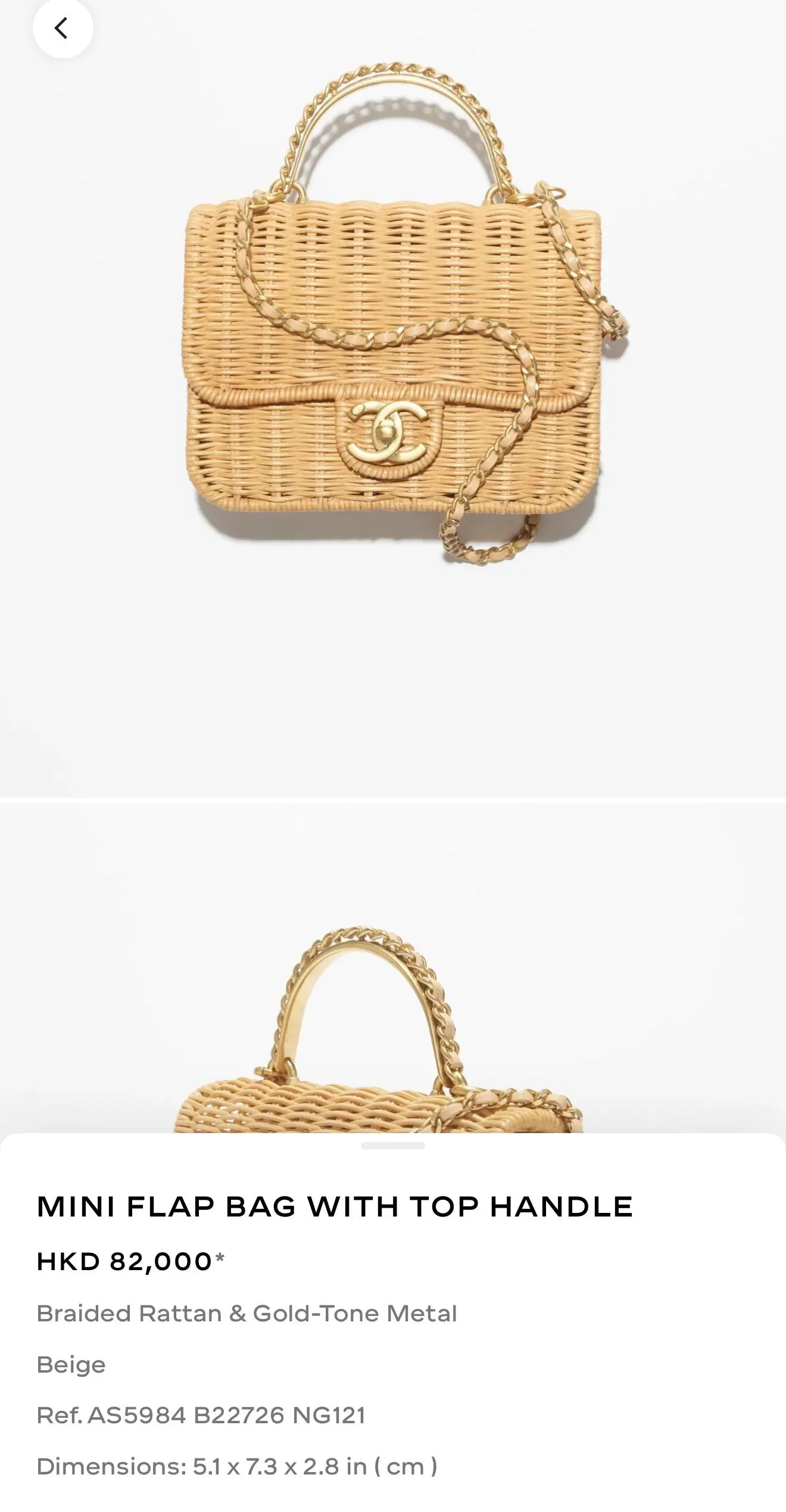 CHANEL|2025年 CHANEL 26C早春系列正式登場！(多圖)