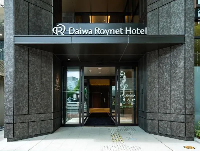 遊日|帶爸媽去超安心 福岡7間淋浴酒店推介🛫