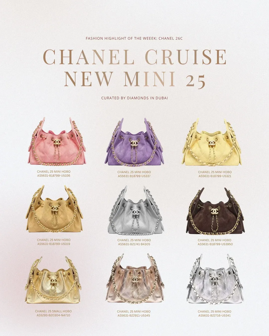 CHANEL|2025年 CHANEL 26C早春系列正式登場！(多圖)