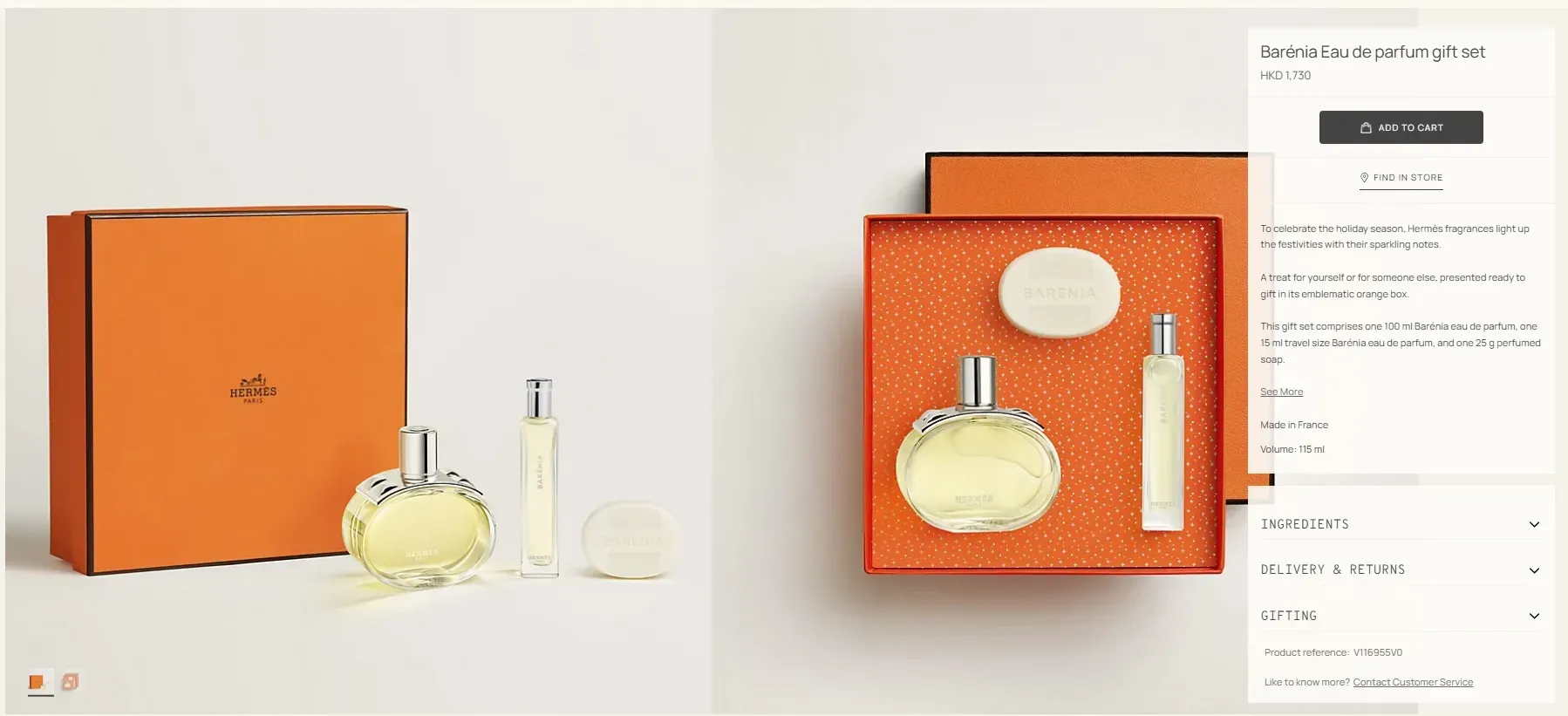 Hermès| 2025聖誕香氛 七款限量套裝＋性價比懶人包🎄