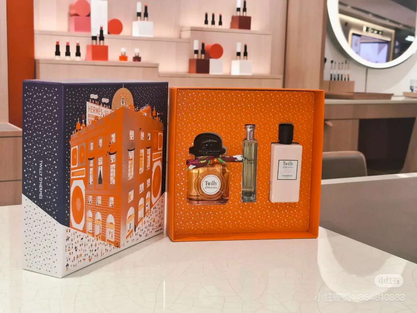Hermès| 2025聖誕香氛 七款限量套裝＋性價比懶人包🎄