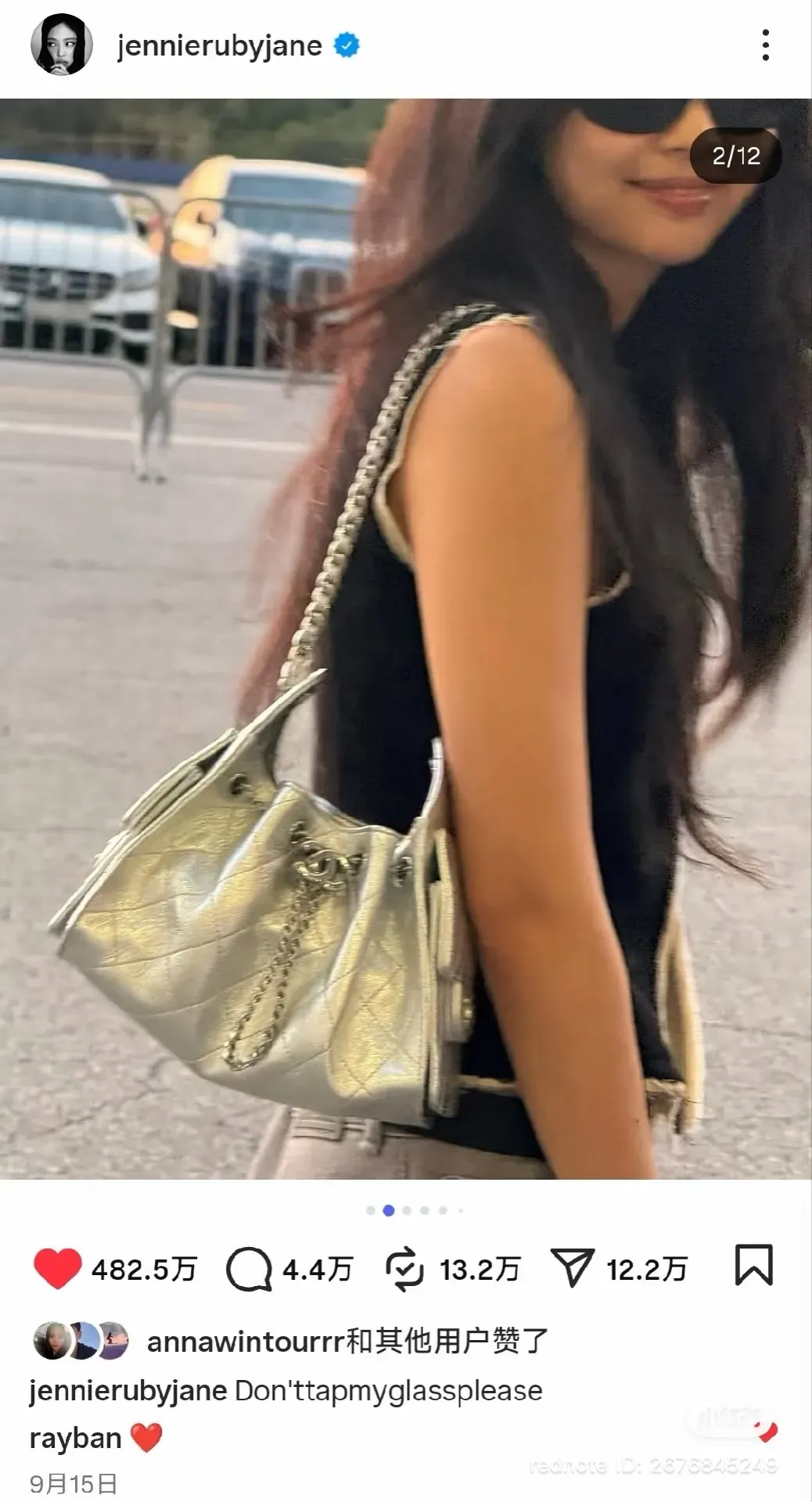 CHANEL|2025年 CHANEL 26C早春系列正式登場！(多圖)