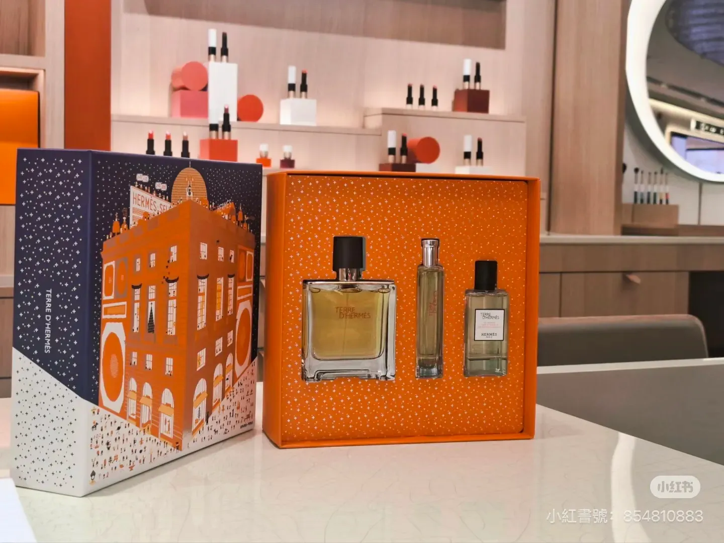 Hermès| 2025聖誕香氛 七款限量套裝＋性價比懶人包🎄