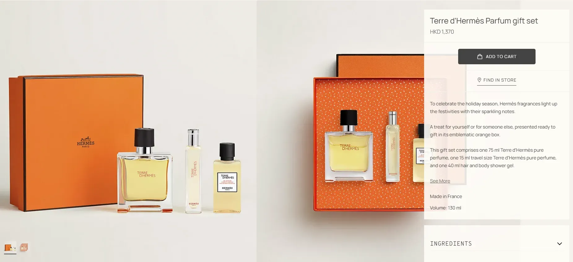 Hermès| 2025聖誕香氛 七款限量套裝＋性價比懶人包🎄