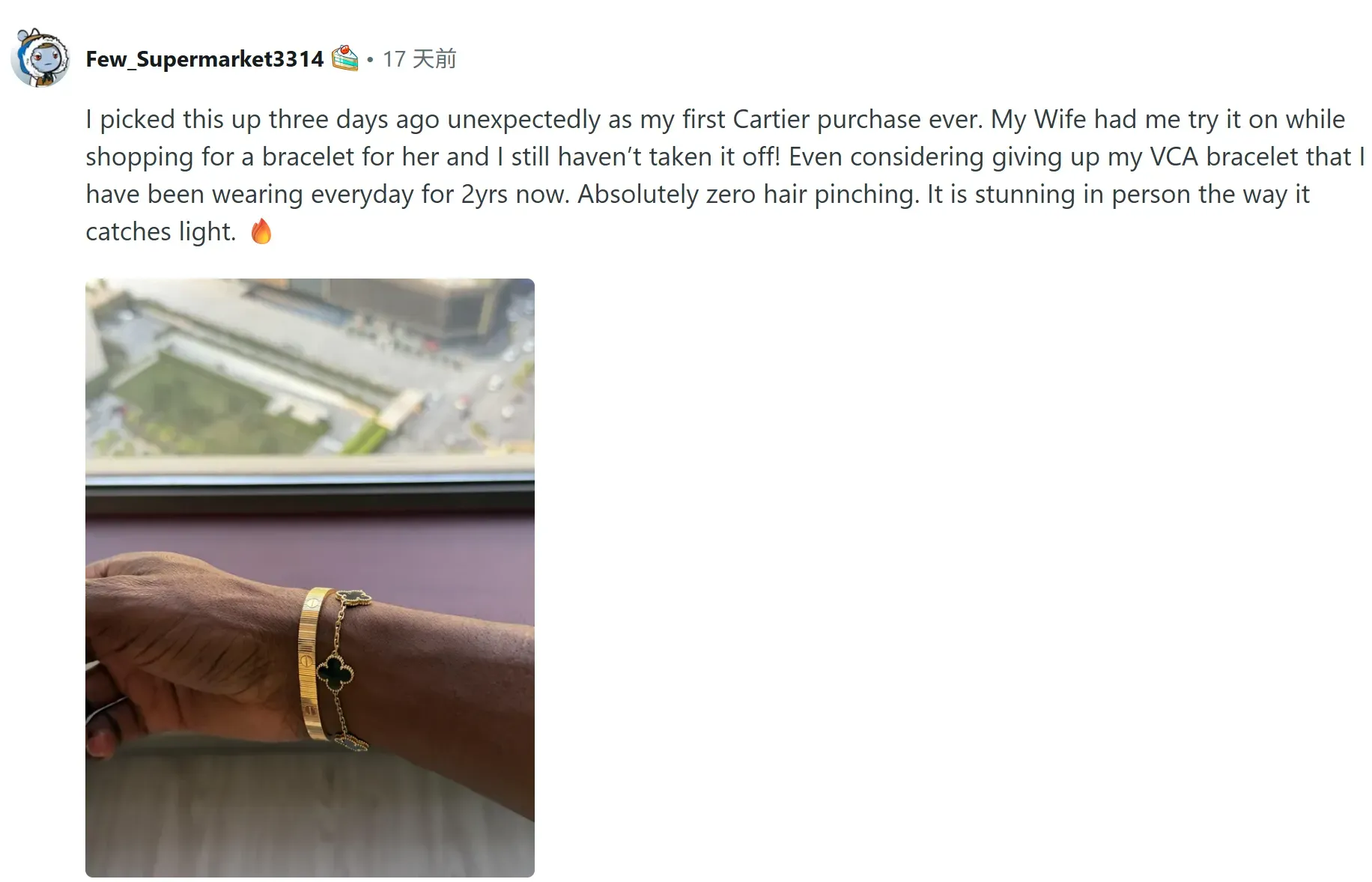 Cartier|Love Unlimited新登場 白金 x 黃金拼接 實物超靚💖(附影片+最新價格表)