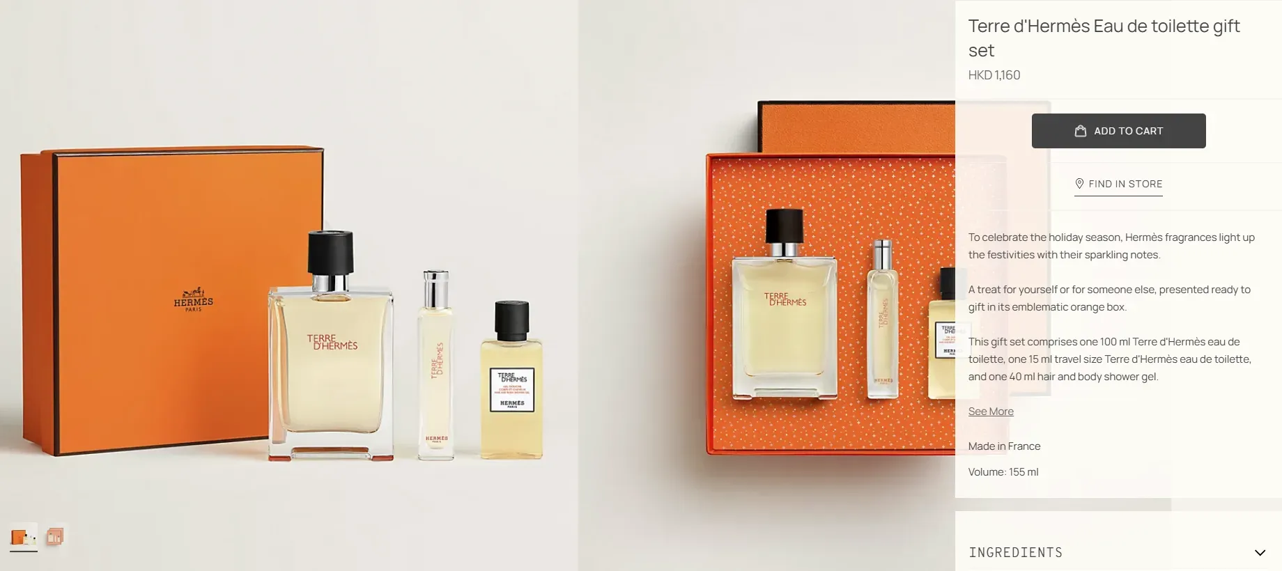 Hermès| 2025聖誕香氛 七款限量套裝＋性價比懶人包🎄