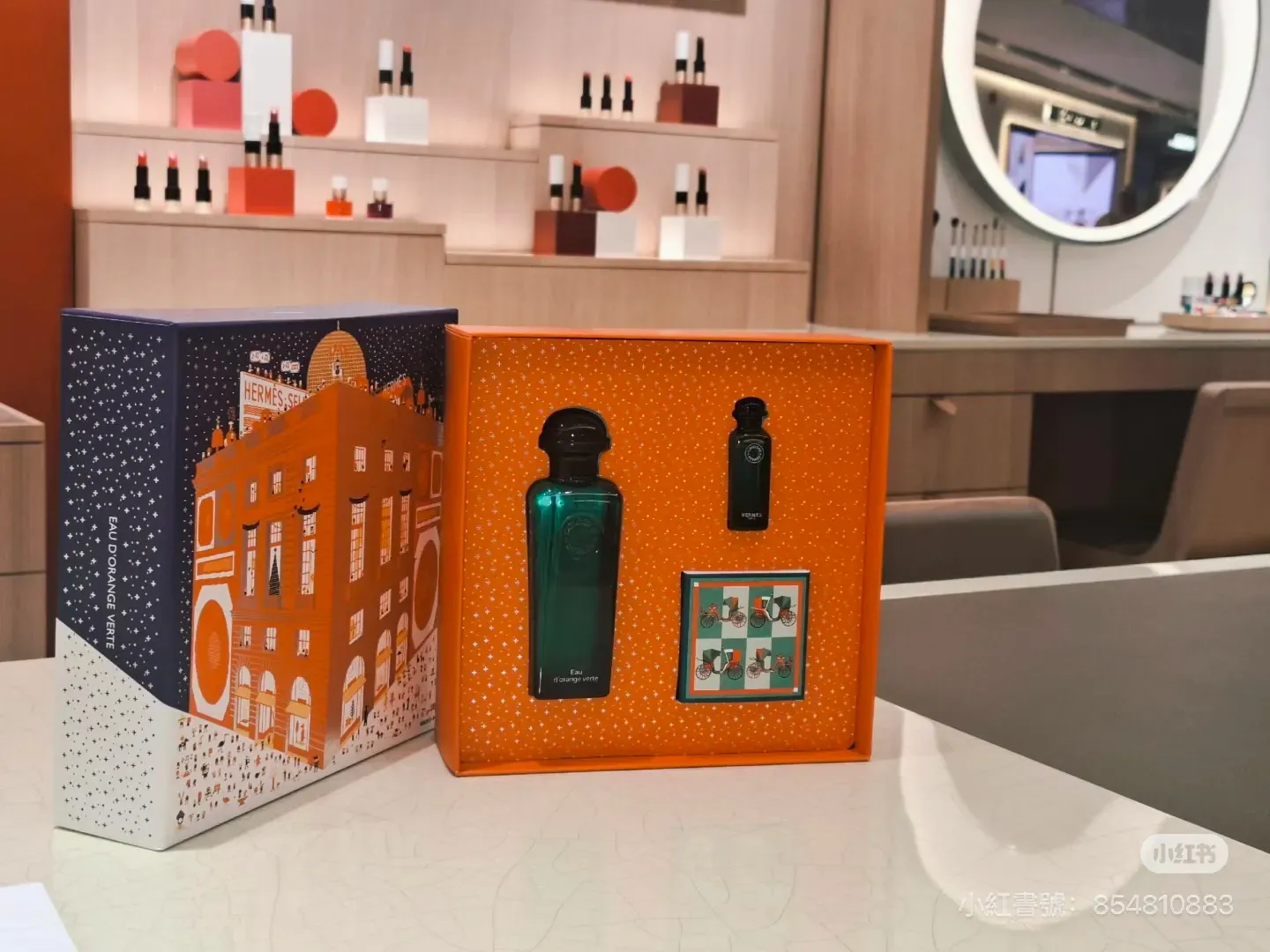 Hermès| 2025聖誕香氛 七款限量套裝＋性價比懶人包🎄