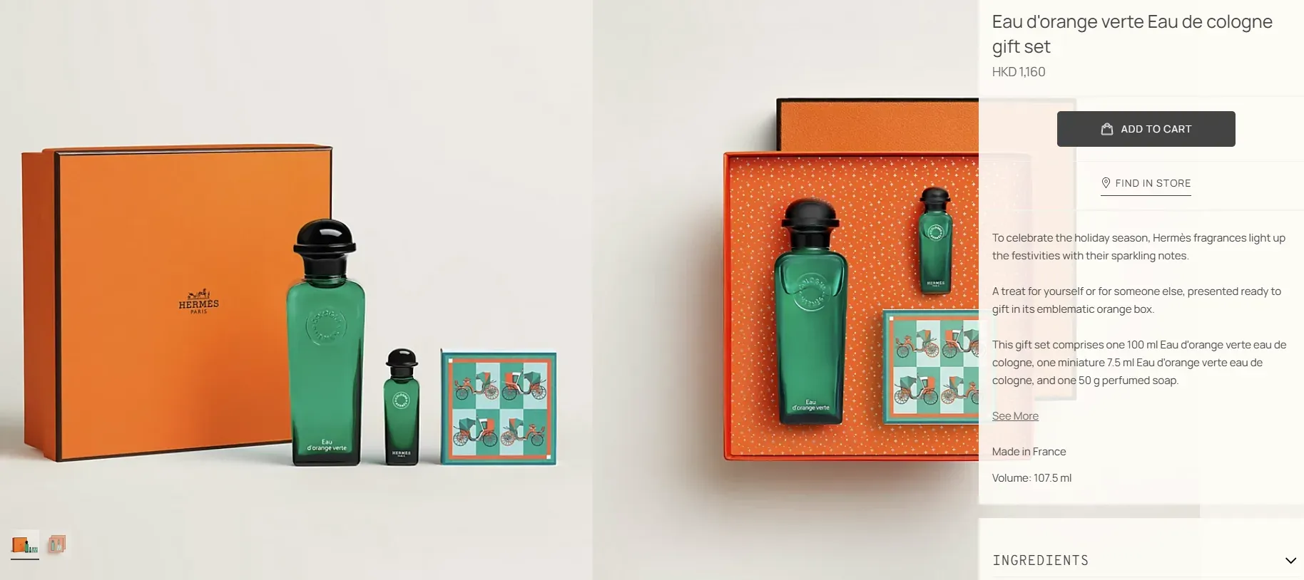 Hermès| 2025聖誕香氛 七款限量套裝＋性價比懶人包🎄
