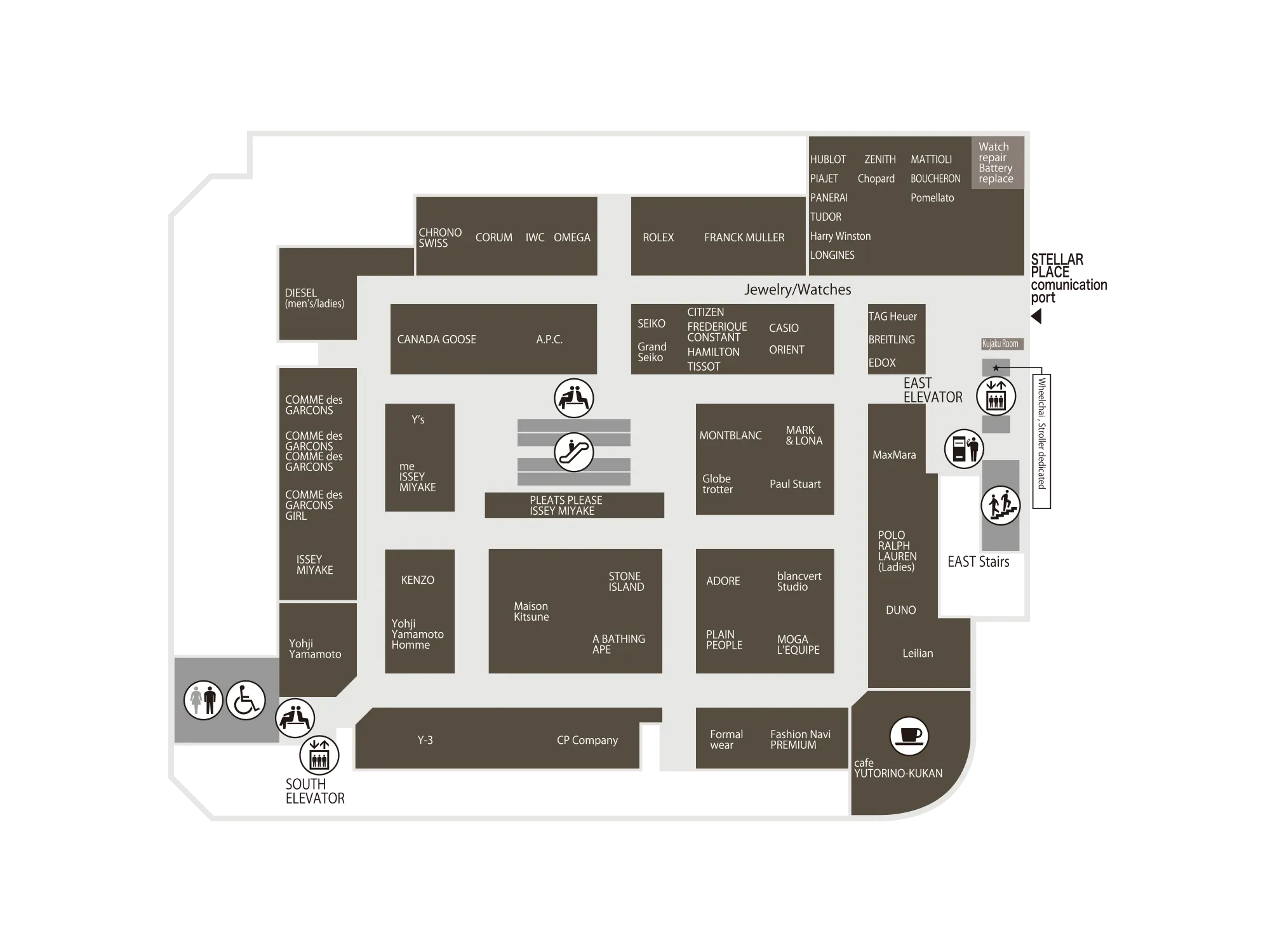 大丸札幌店5樓商店一覽。(截至2025年11月15日)(資料來源:Daimaru官方網站)
