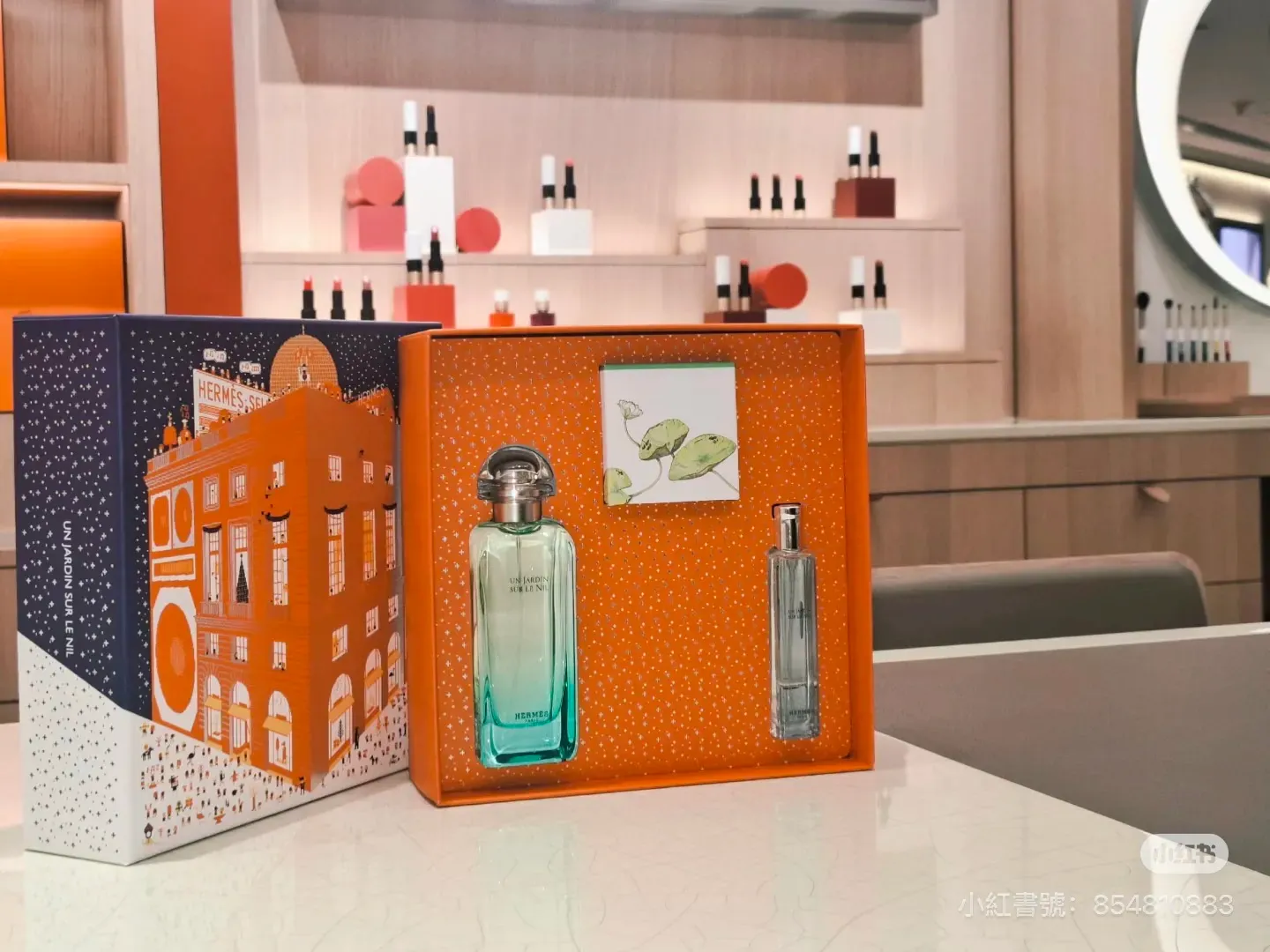 Hermès| 2025聖誕香氛 七款限量套裝＋性價比懶人包🎄