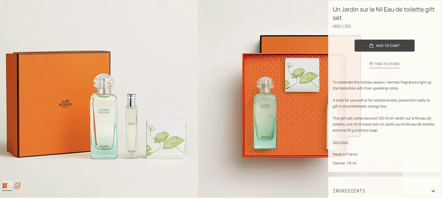 Hermès| 2025聖誕香氛 七款限量套裝＋性價比懶人包🎄