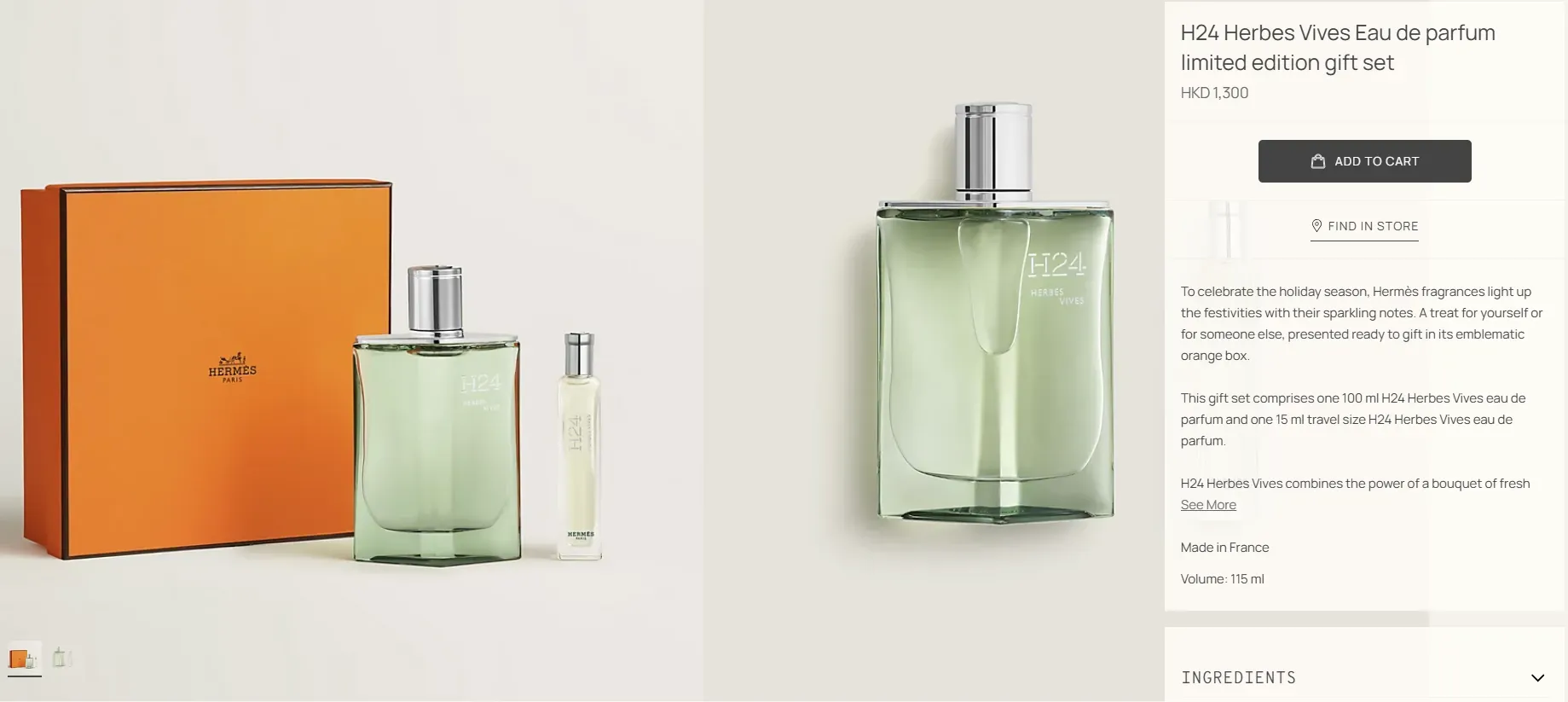 Hermès| 2025聖誕香氛 七款限量套裝＋性價比懶人包🎄