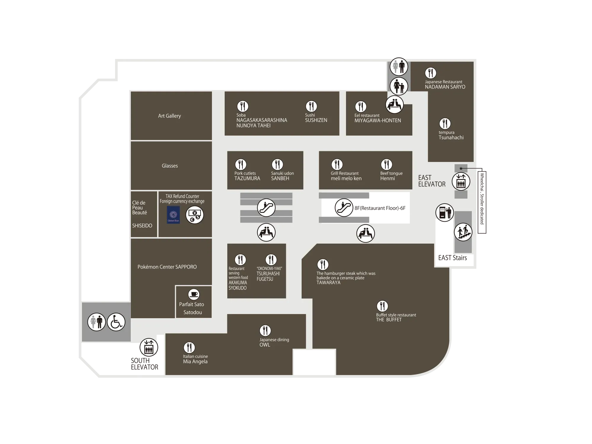 大丸札幌店8樓商店一覽。(截至2025年11月15日)(資料來源:Daimaru官方網站)