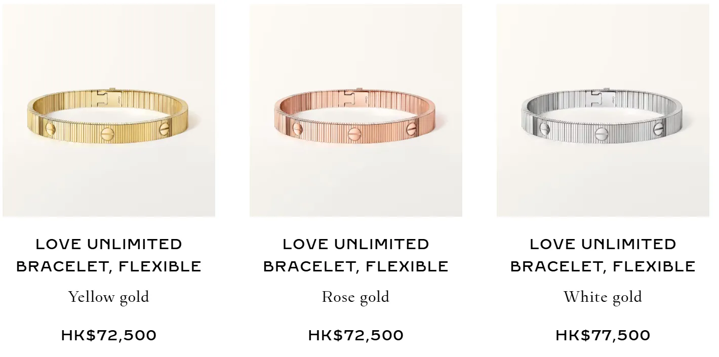 Cartier|Love Unlimited新登場 白金 x 黃金拼接 實物超靚💖(附影片+最新價格表)