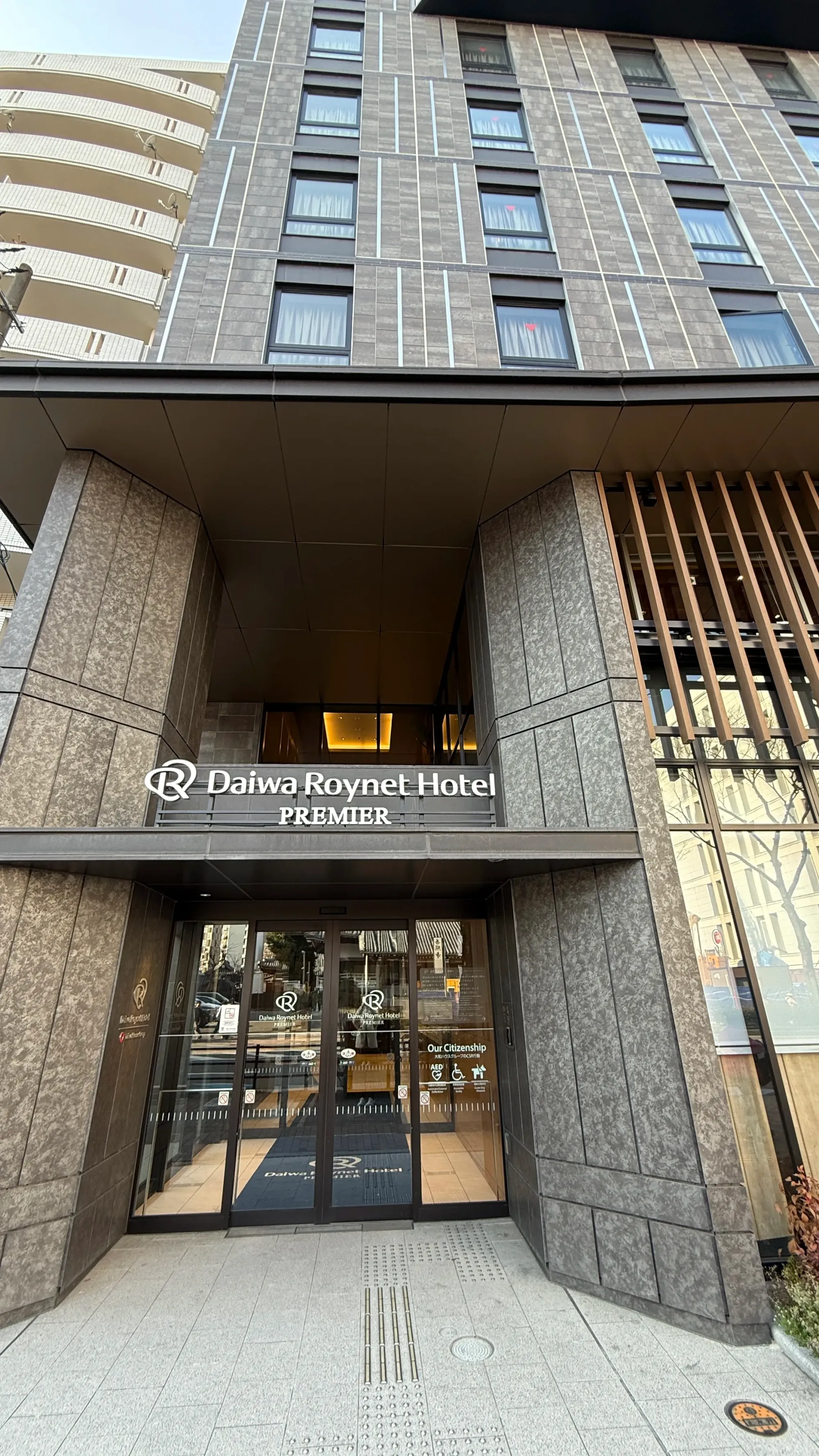 遊日|帶爸媽去超安心 福岡7間淋浴酒店推介🛫