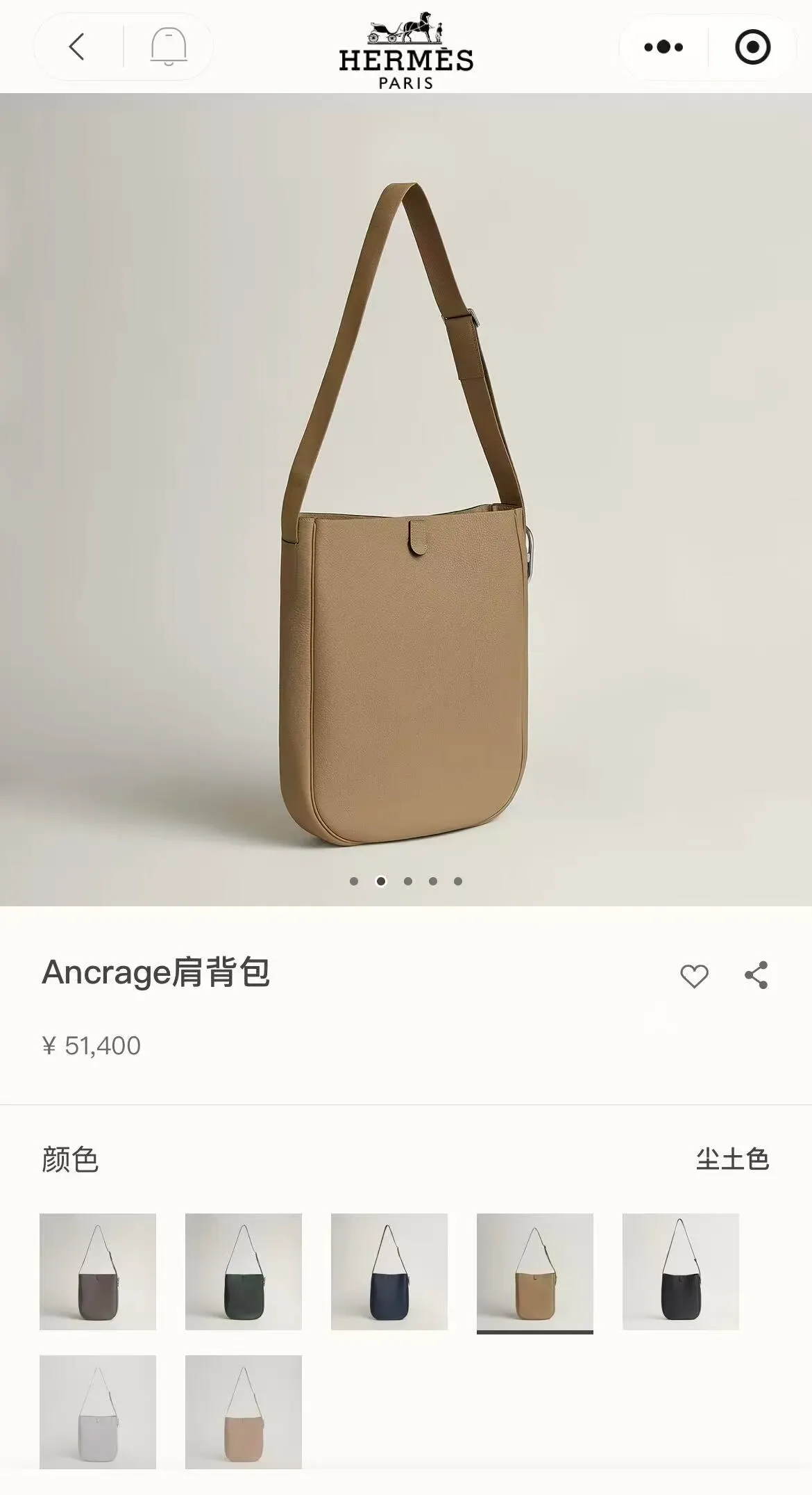 Hermès|2025春夏新寵Ancrage 低調黑袋 劉宇寧都孭住🚢😎