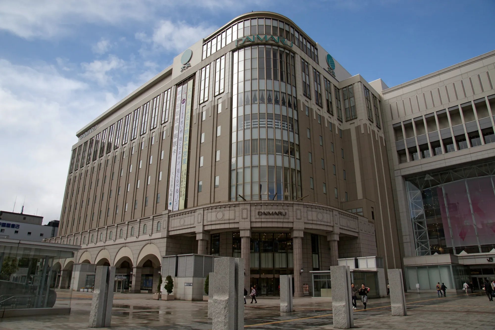 遊日|札幌站直達大丸百貨 北海道必去！ (附:店舖名單＋交通＋8點後入口攻略＋95折優惠券！)🔥🎯