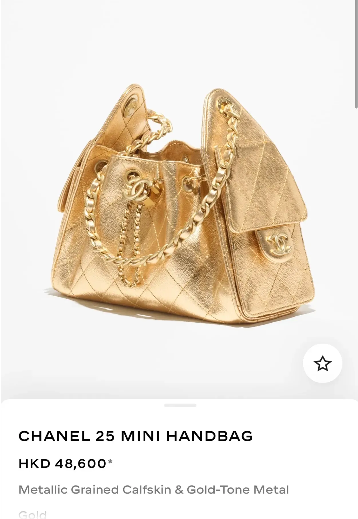 CHANEL|2025年 CHANEL 26C早春系列正式登場！(多圖)