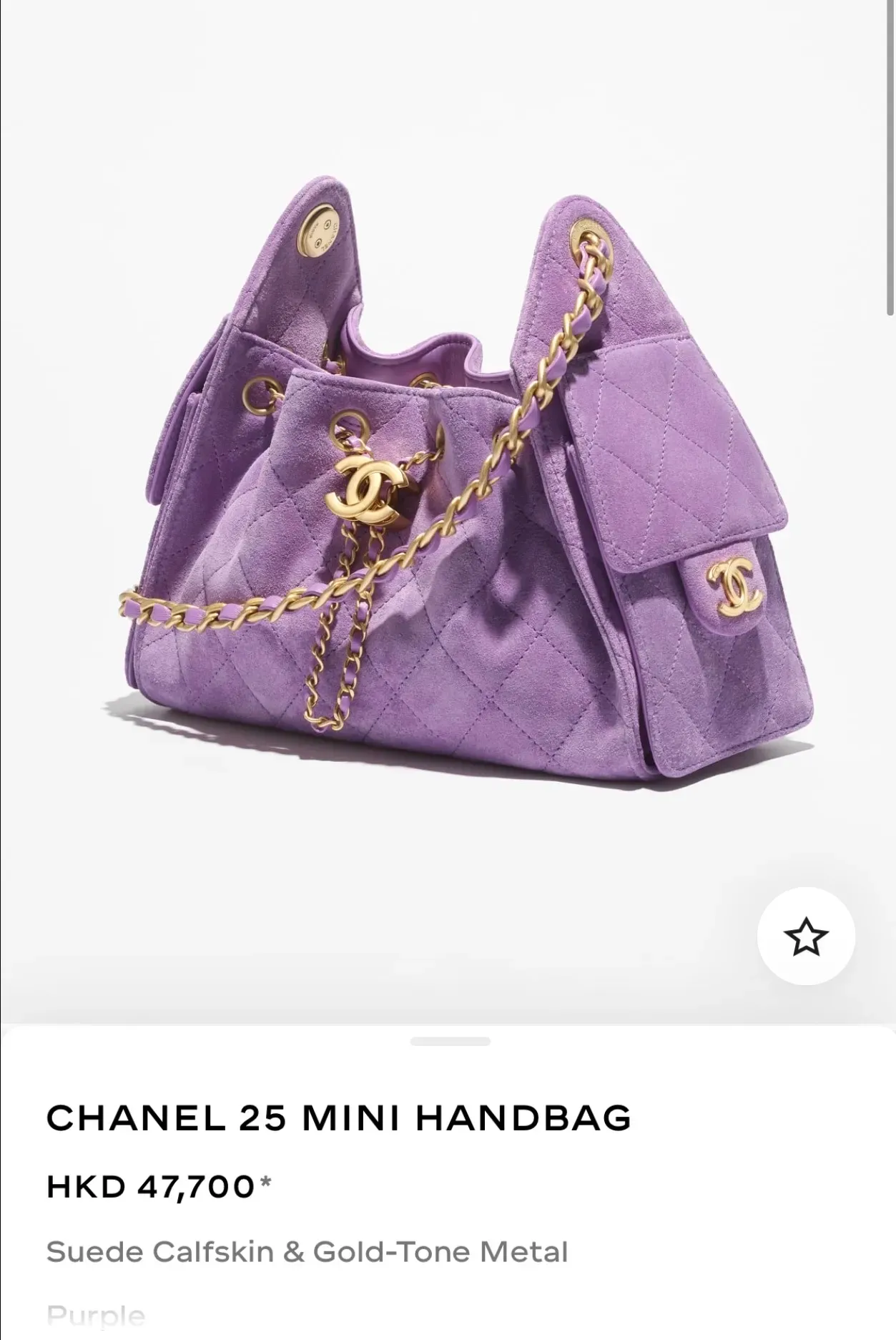 CHANEL|2025年 CHANEL 26C早春系列正式登場！(多圖)