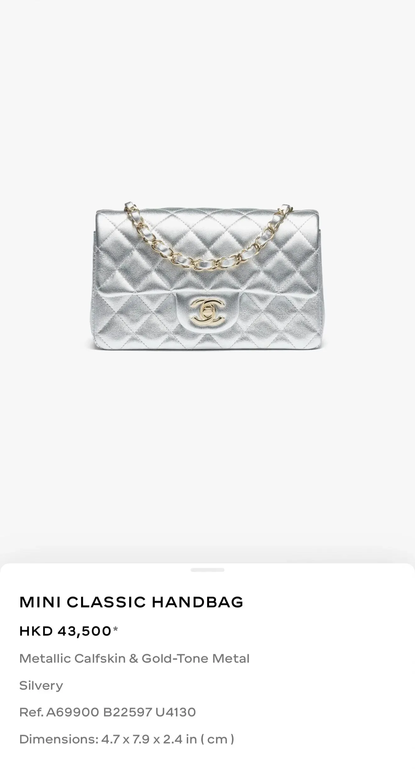 CHANEL|2025年 CHANEL 26C早春系列正式登場！(多圖)
