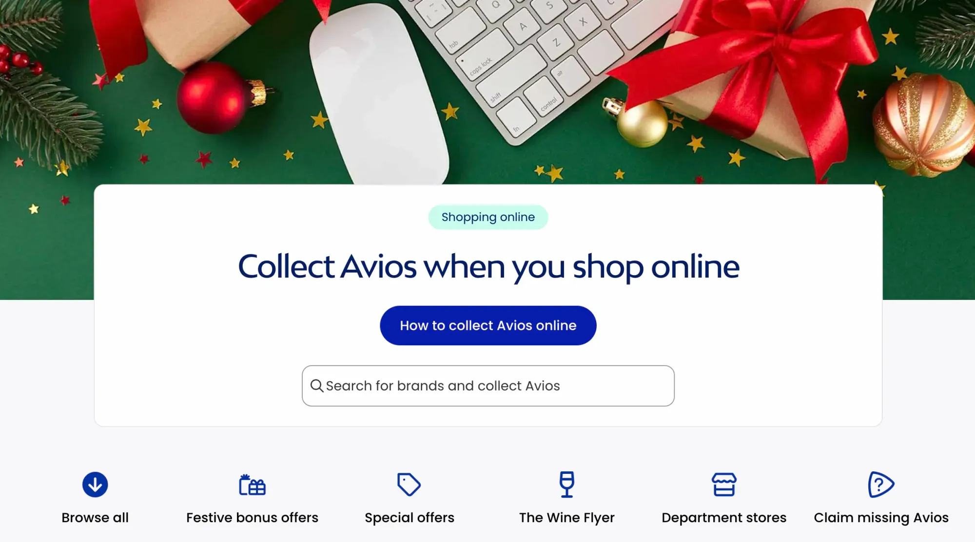 英國網上購物 Portal（Avios eStore）
