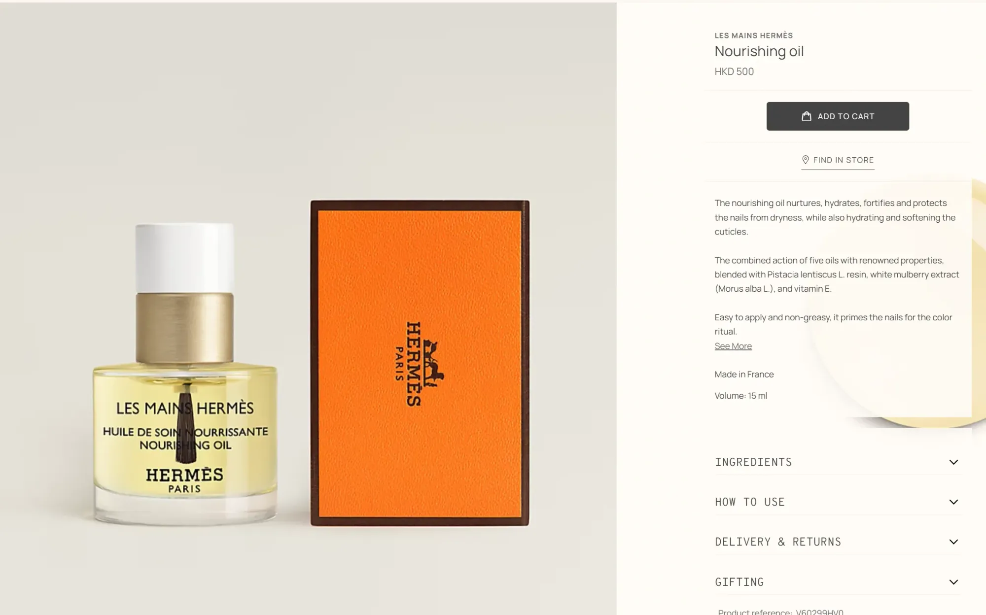 Hermès Les Mains Hermès Nourishing oil 15ml。(資料來源：Hermès官方網站)